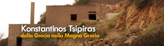 28 marzo Tsipiras, Architettura Olistica: filosofia, metodologia, opere