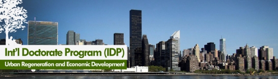 Int'l Doctorate Program (IDP) - Urban Regeneration and Economic Development -                                      The Merit Ranking is now available