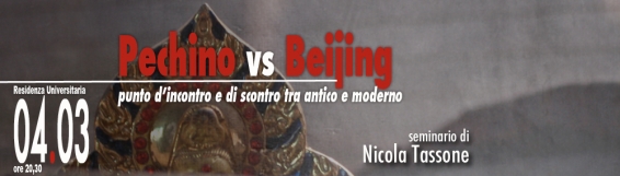 Pechino vs Beijing  punto dincontro e di scontro tra antico e moderno