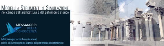 Progetto Metodologie, tecniche e strumenti per la documentazione digitale del patrimonio architettonico