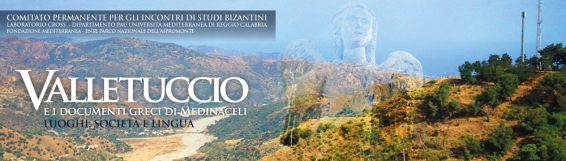 17 ottobre Valletuccio e i documenti greci di Medinaceli: luoghi, società e lingua - Convegno