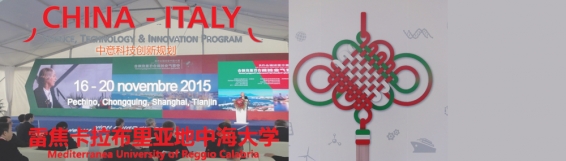 La Mediterranea alla ChinaItaly Science, Technology & Innovation Week 2015 con BUILDING FUTURE Lab