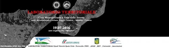 19 luglio Laboratorio Territoriale. Città Metropolitane e Area dello Stretto - presentazione - Sulla nave traghetto "Messina" la presentazione con inizio alle ore 10.30