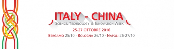 La Mediterranea alla Italy-China Science, Technology & Innovation Week 2016 con BUILDING FUTURE Lab.