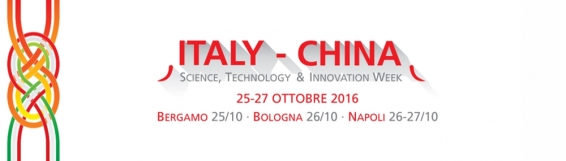 La Mediterranea alla Italy-China Science, Technology & Innovation Week 2016 con BUILDING FUTURE Lab.